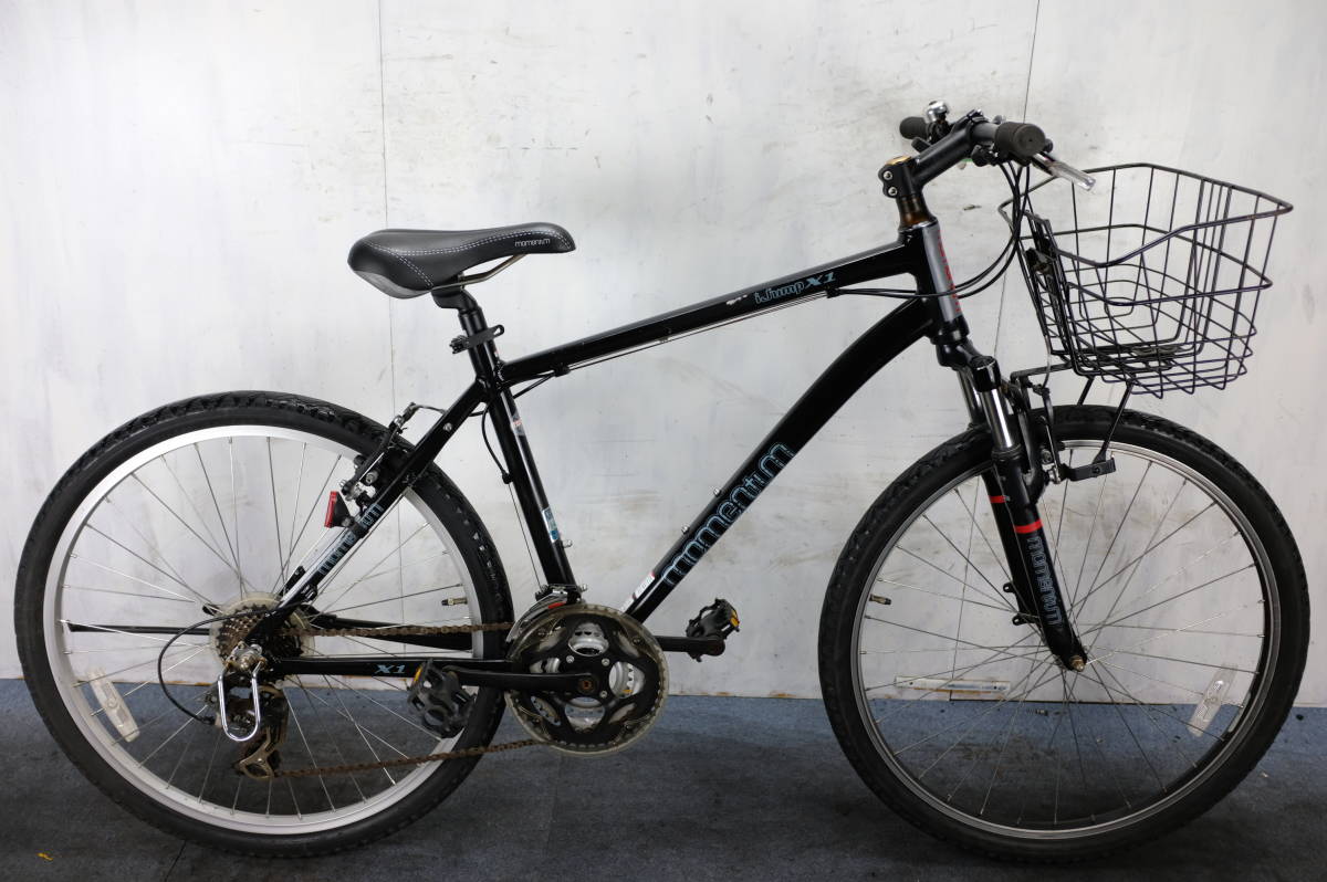 26インチ 2026年最新Yahoo!オークション マウンテンバイク 自転車 