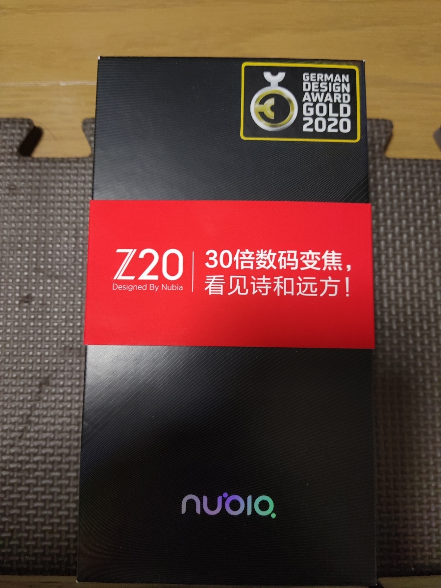 美品！NUBIA Z20 BLUE 8G/128GB グローバル仕様SIMフリー（デュアルSIM） デュアルディスプレイスマートフォン_2