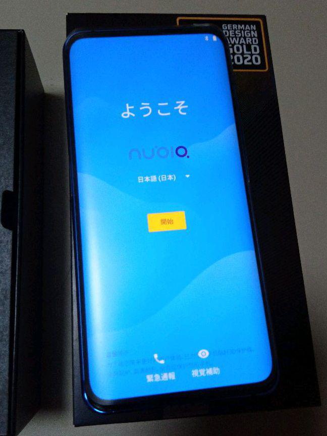 美品！NUBIA Z20 BLUE 8G/128GB グローバル仕様SIMフリー（デュアルSIM） デュアルディスプレイスマートフォン_3