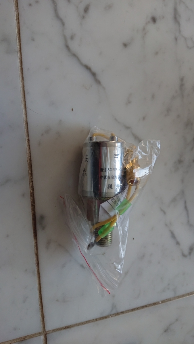 ヤンキーホーン エアーホーン 金華山 デコトラ _2