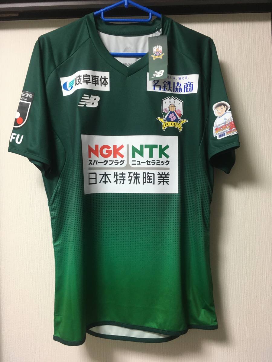 人気セール，100%新品 正規品 2019 FC岐阜 オーセンティックユニフォーム #12 キャプテン翼 ニューバランス 日本代表(Jリーグ)｜売買されたオークション情報、yahooの商品情報をアーカイブ公開 - オークファン ユニフォーム