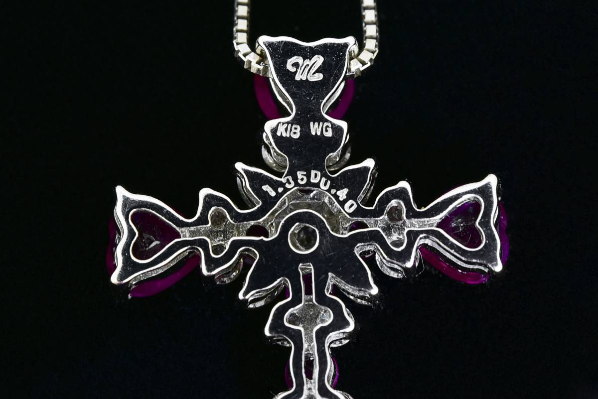 QVC笠原真寿美 ペンダントトップ ダイヤモンド クラウン クロス K18WG