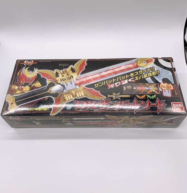 仮面ライダーキバ 魔皇剣DXザンバットソード 動作確認済み 仮面 仮面ライダーキバ 魔皇剣DXザンバットソード 動作確認済み 仮面
