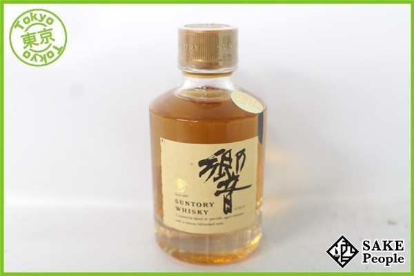 ◇注目! サントリー 響 旧ラベル ミニボトル 50ml 43% 国産 ウイスキー Y1