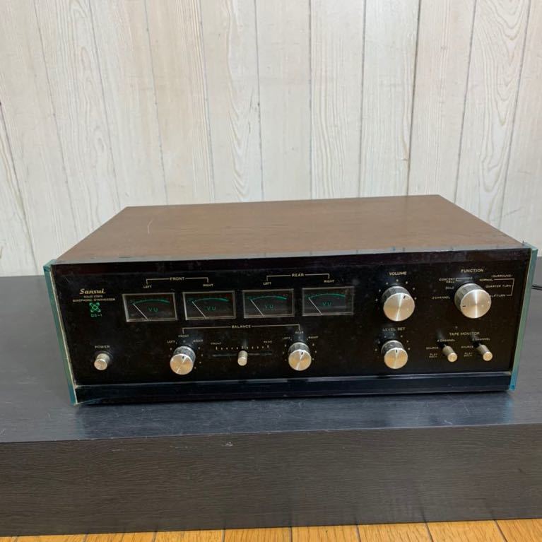 Sansui サンスイ QS-1 VUメーター4個搭載 4チャンネル シンセサイザー