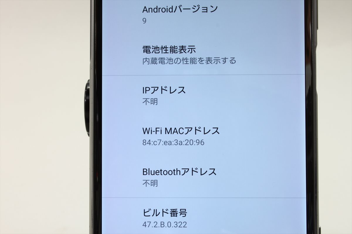 ソニー Xperia Xz Premium So 04j Luminous Chrome ドコモ Joshin ジャンク 1551 1円 ソニー エリクソン 売買されたオークション情報 Yahooの商品情報をアーカイブ公開 オークファン Aucfan Com