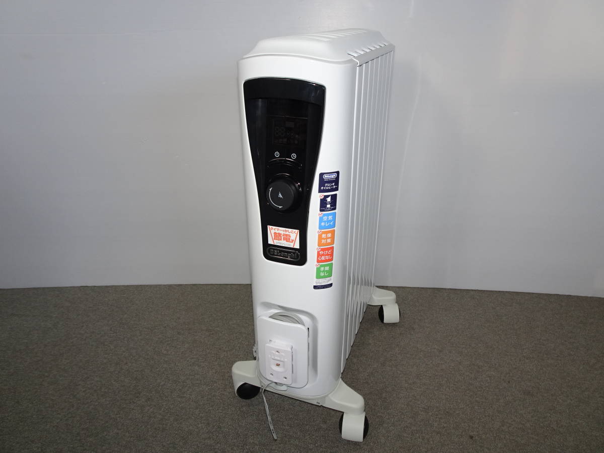 デロンギDeLonghiオイルヒーター】RH J65L0712 ②1065番 デロンギ