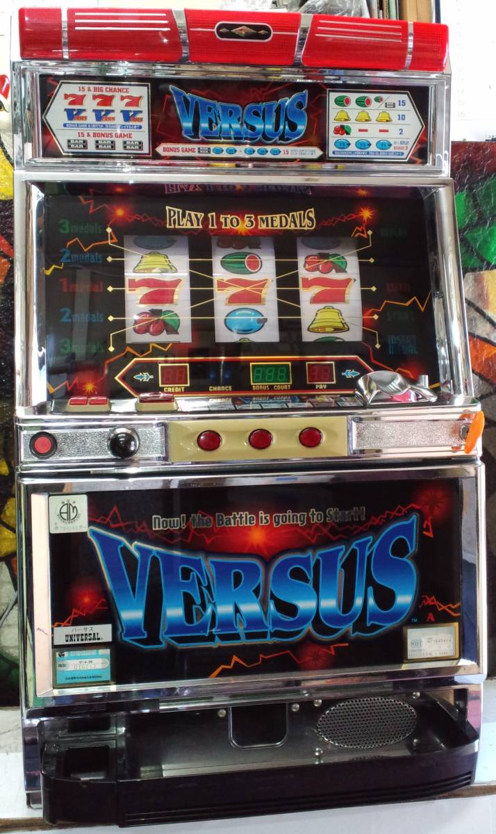 4号機 バーサス UNIVERSAL 美品！スロット実機 VERSUS ENTERTAINMENT 