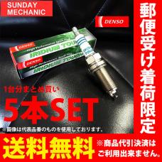 - &frasl; 中牟礼貞則 沢田駿吾 Guitar vs Bossa 沢田駿吾VS中牟礼貞則 ギター・ボッサ 2026年最新Yahoo!オークション YouTube BGMジャズ・バトルシリーズ Relax -沢田駿吾(レコード)の中古品・新品 ジャズ・バトル ライヴ・アット・シャイニー・ストッキングス