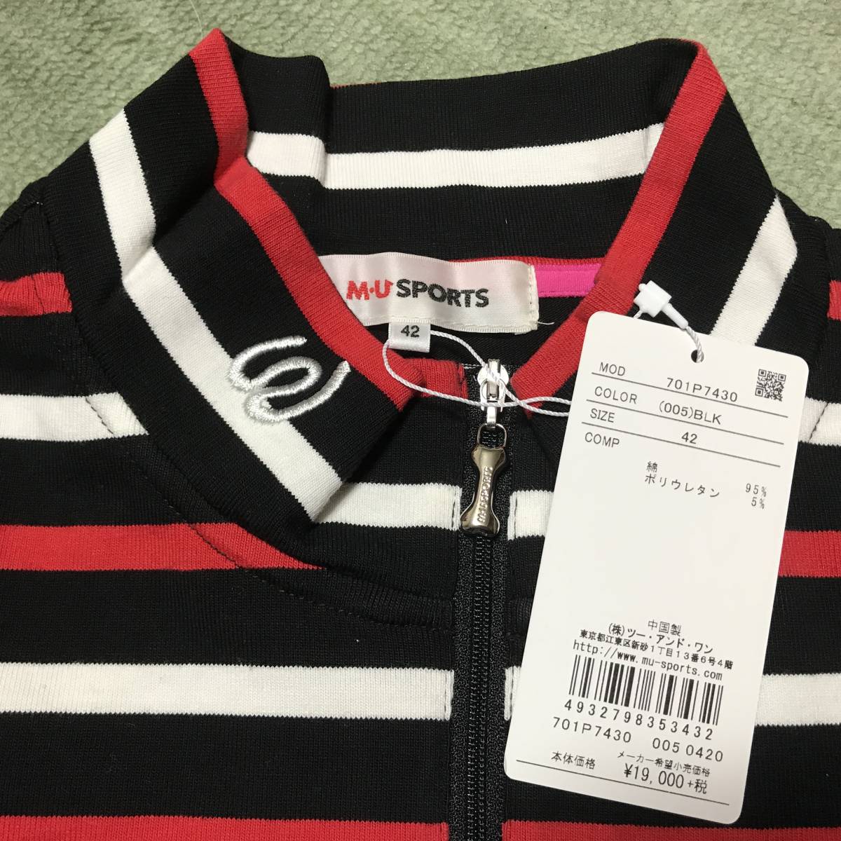 M – M・U SPORTS M・Uスポーツ（ゴルフ）のフリマアイテム一覧 ゴルフウェア・ラウンド用品 SPORTS公式オンラインショップ M・Uスポーツ（ウエア）のフリマアイテム一覧 30周年・数量限定M・U 30周年限定モデルキャディバック ゴルフ MUスポーツ レディース 2024春夏新作 アウトレット SHOP