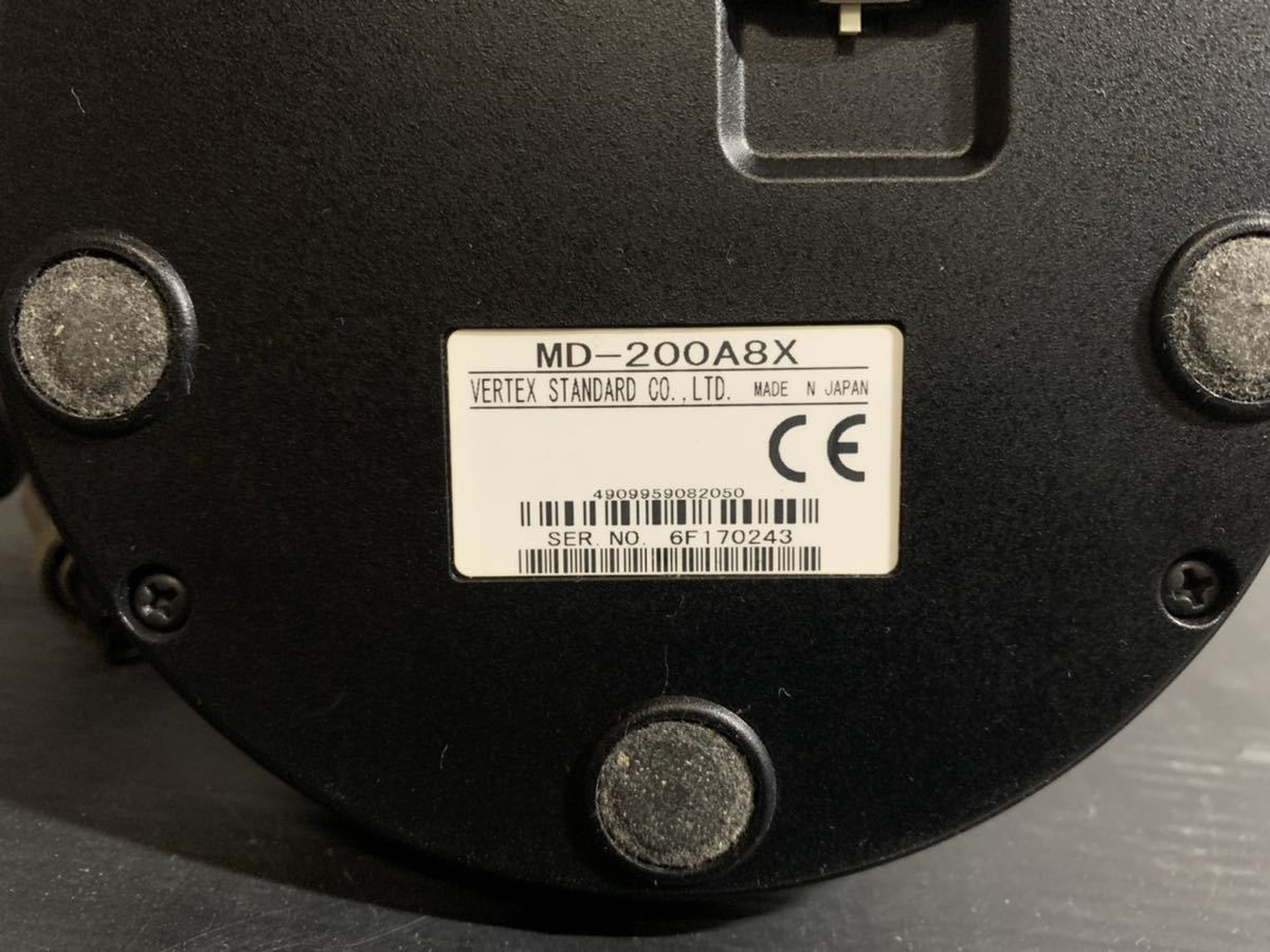MD-200A8X YAESU 通信機専用最高級デスクトップマイクロホン Yaesu
