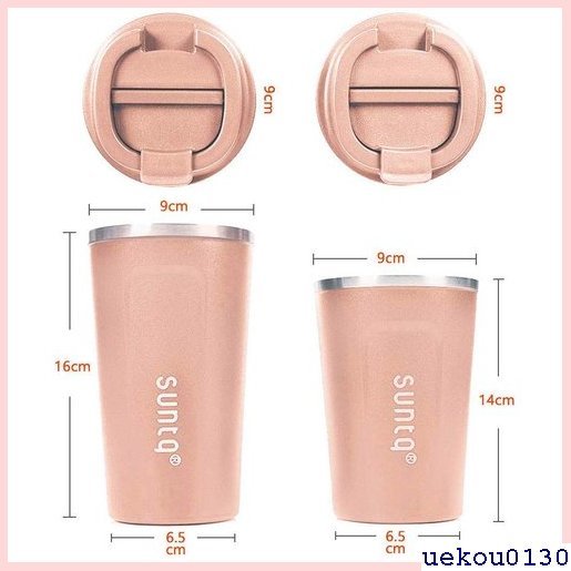 送料無料★新品☆ SUNTQ 380ML 保温保冷 クリームピンク 真空断熱 用 二重 魔法瓶 マグボトル タンブラー 水筒 6_2