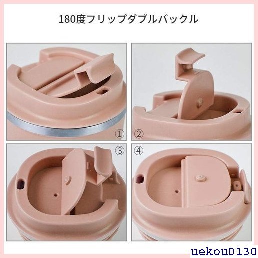 送料無料★新品☆ SUNTQ 380ML 保温保冷 クリームピンク 真空断熱 用 二重 魔法瓶 マグボトル タンブラー 水筒 6_3