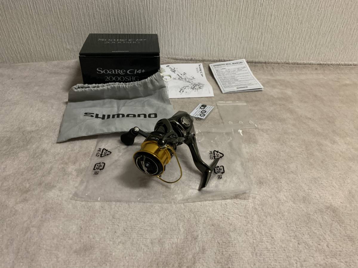  シマノ Soare ソアレ Ci4+ 2000SHG 超(シマノ)｜売買されたオークション情報、yahooの商品情報をアーカイブ公開 - オークファン シマノ