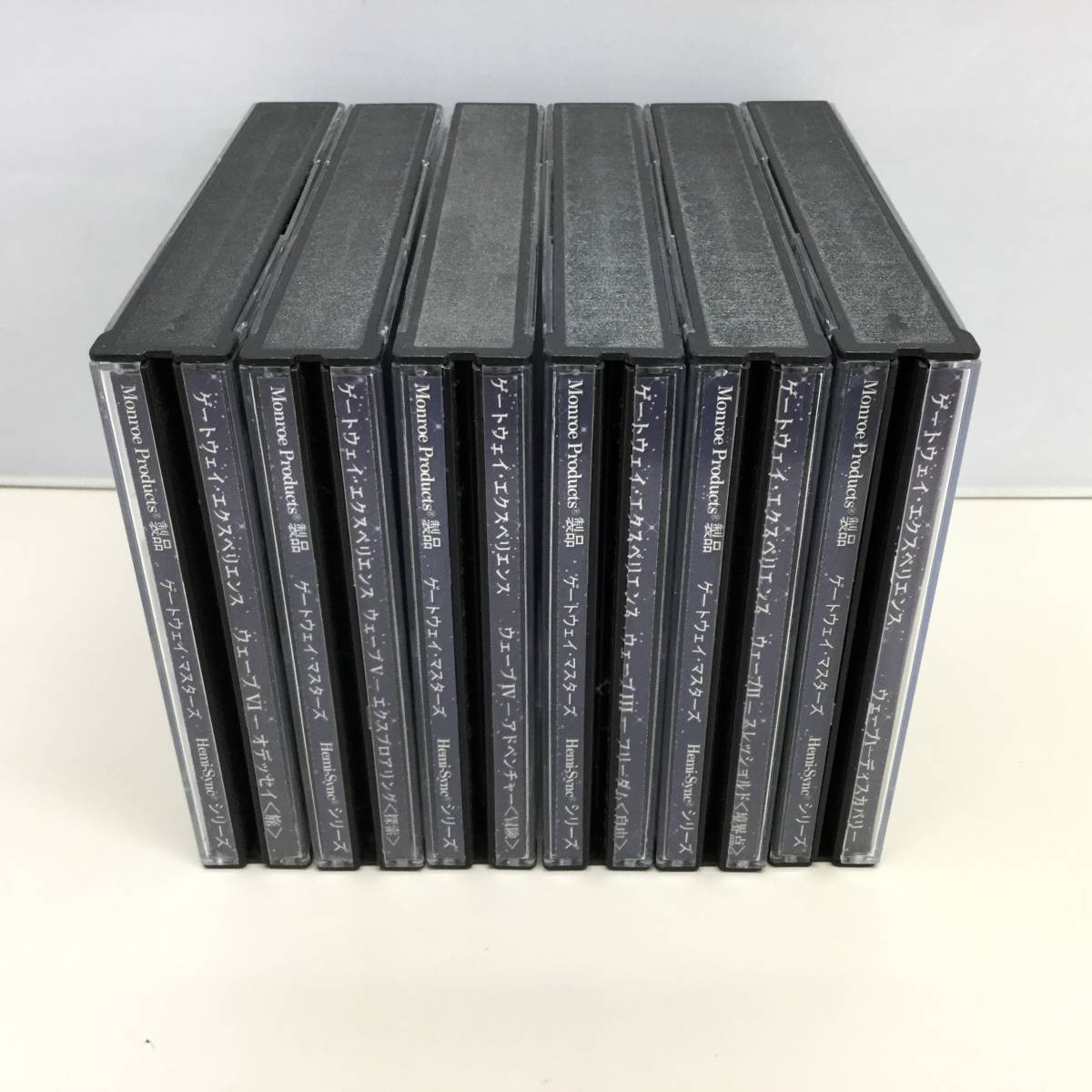 □ヘミシンク ゲートウェイエクスペリエンス CD 全6巻セット Hemi-Sync