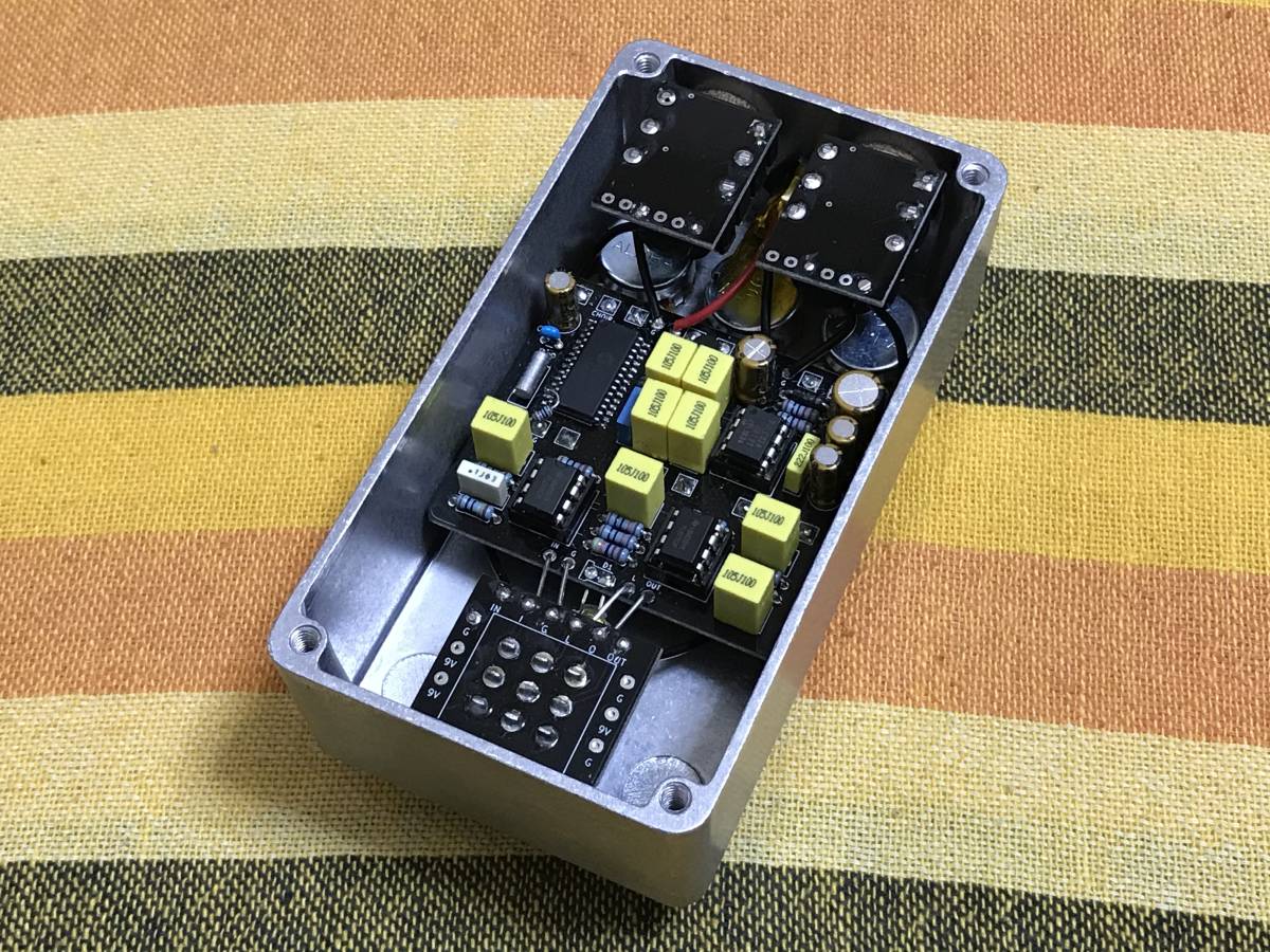 Earthquaker Devices Organizer 自作クローン EarthQuaker Devices