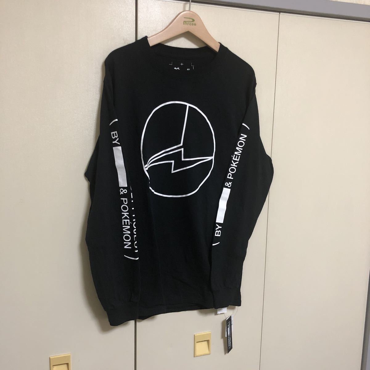 THUNDERBOLT PROJECT BY FRGMT FRAGMENT & POKEMON バックサンダー 