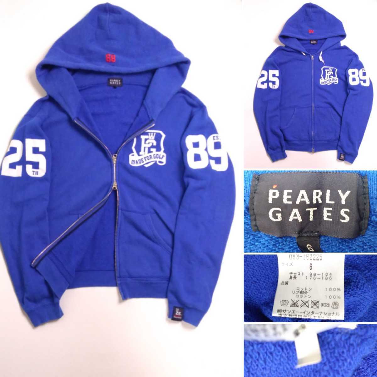 絶対見逃せない 豪華デザイン 限定品 PEARLY GATES 25周年 スウェット
