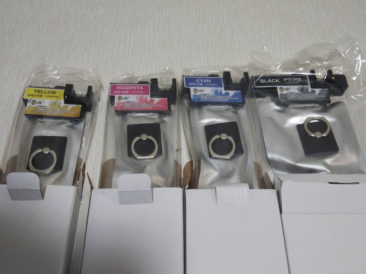 アウトレット セール長島 価格 u2484◇IP01B エプソン用互換インク 