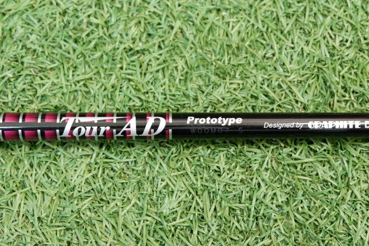 激レア プロ使用 シャフト ツアーAD プロトタイプ WOOM07 S TOUR 激レア プロ使用 シャフト ツアーAD プロトタイプ WOOM07 S TOUR