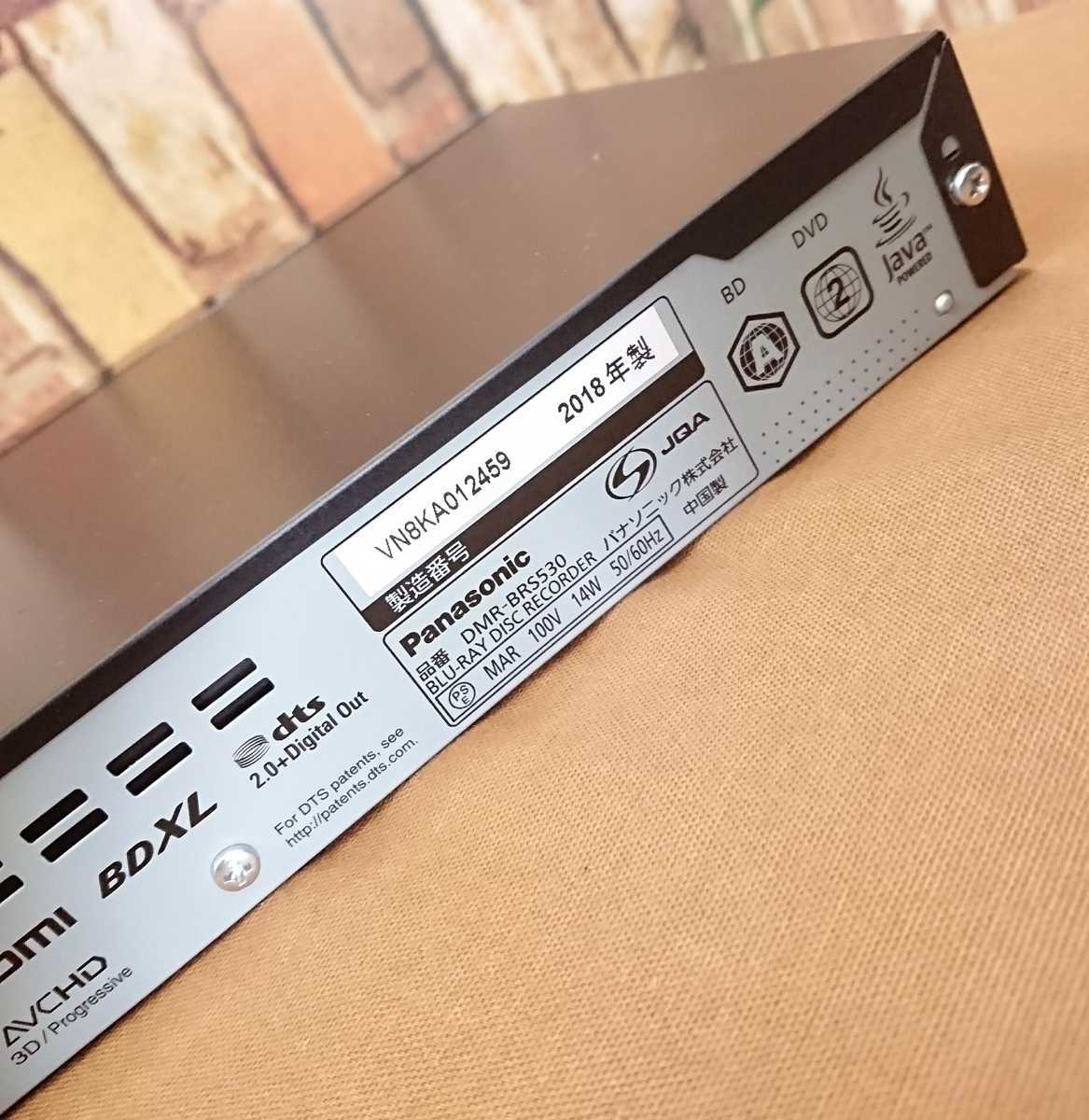 美品☆Panasonic パナソニック HDD/BD ブルーレイレコーダー DMR