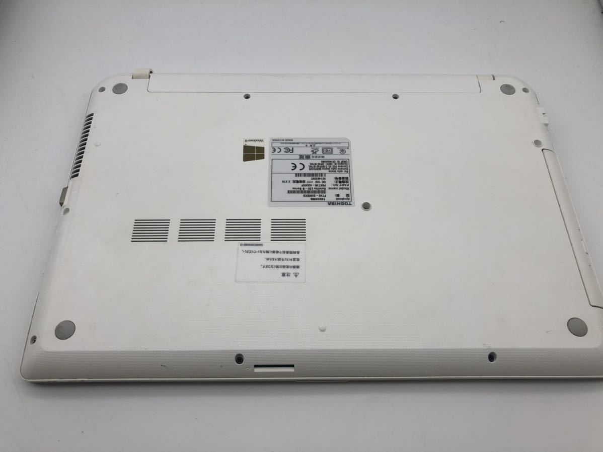 ジャンク BIOS起動 TOSHIBA dynabook T45/33MG PT45-33MSXG Celeron