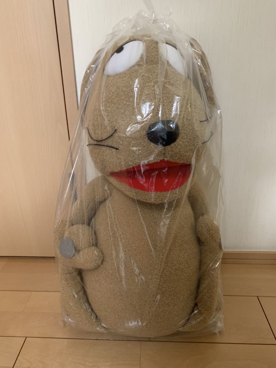 ドン・シボリオーネ　☆特大ぬいぐるみ☆ 非売品_1