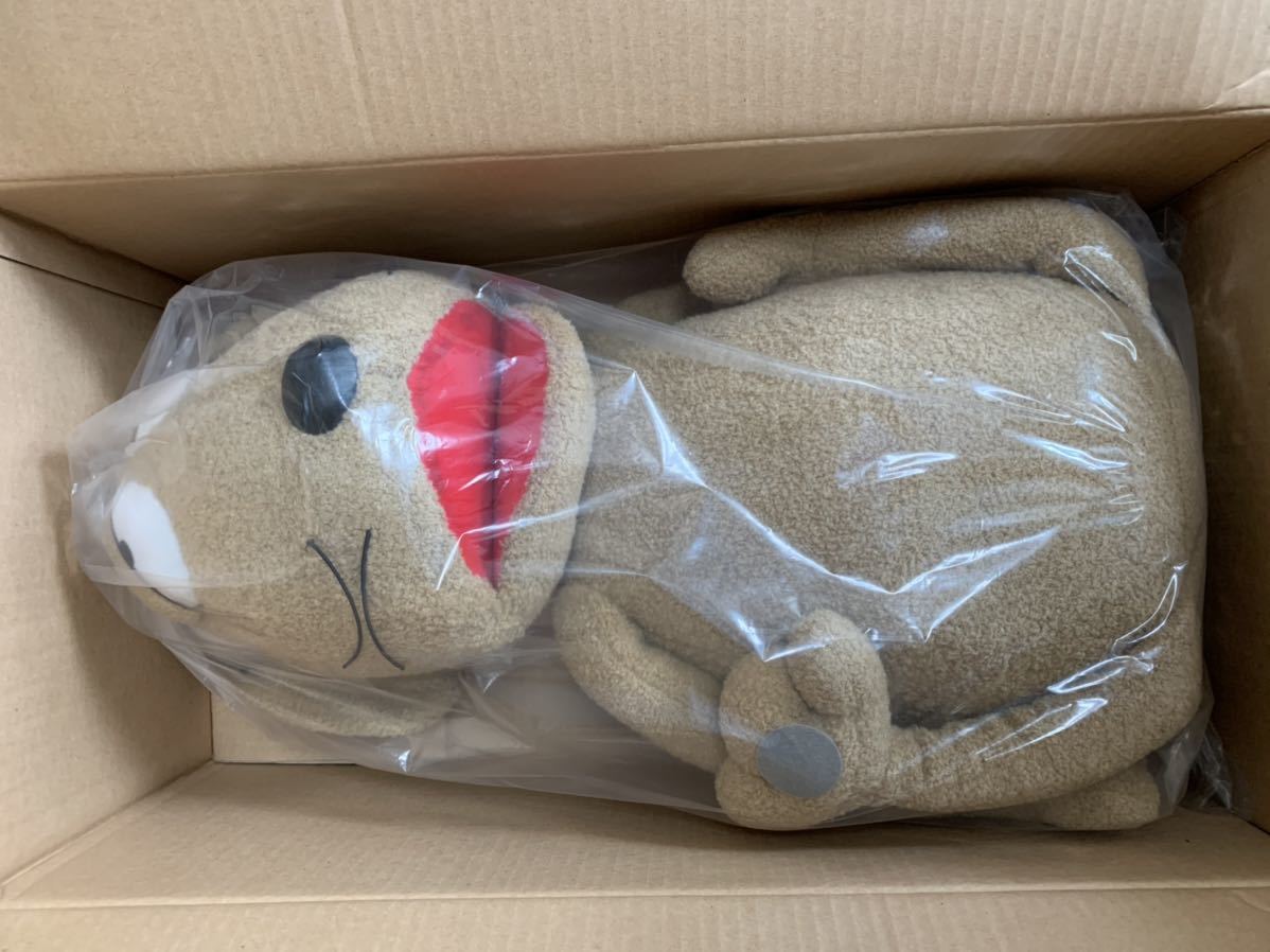 ドン・シボリオーネ　☆特大ぬいぐるみ☆ 非売品_3