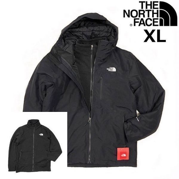 3wayジャケット XL 