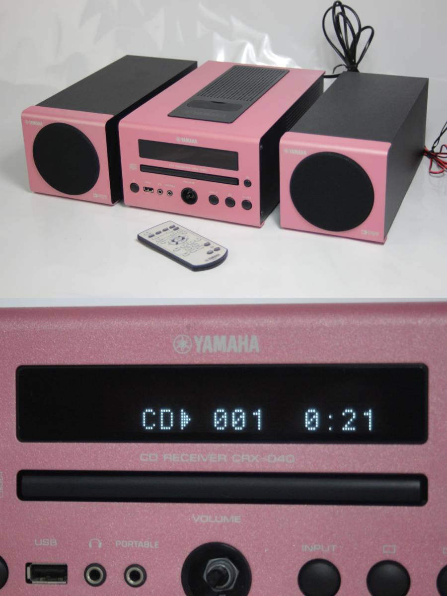 YAMAHA CRX-040 - Yamaha システムコンポ ヤマハ MCR-040 公式通販