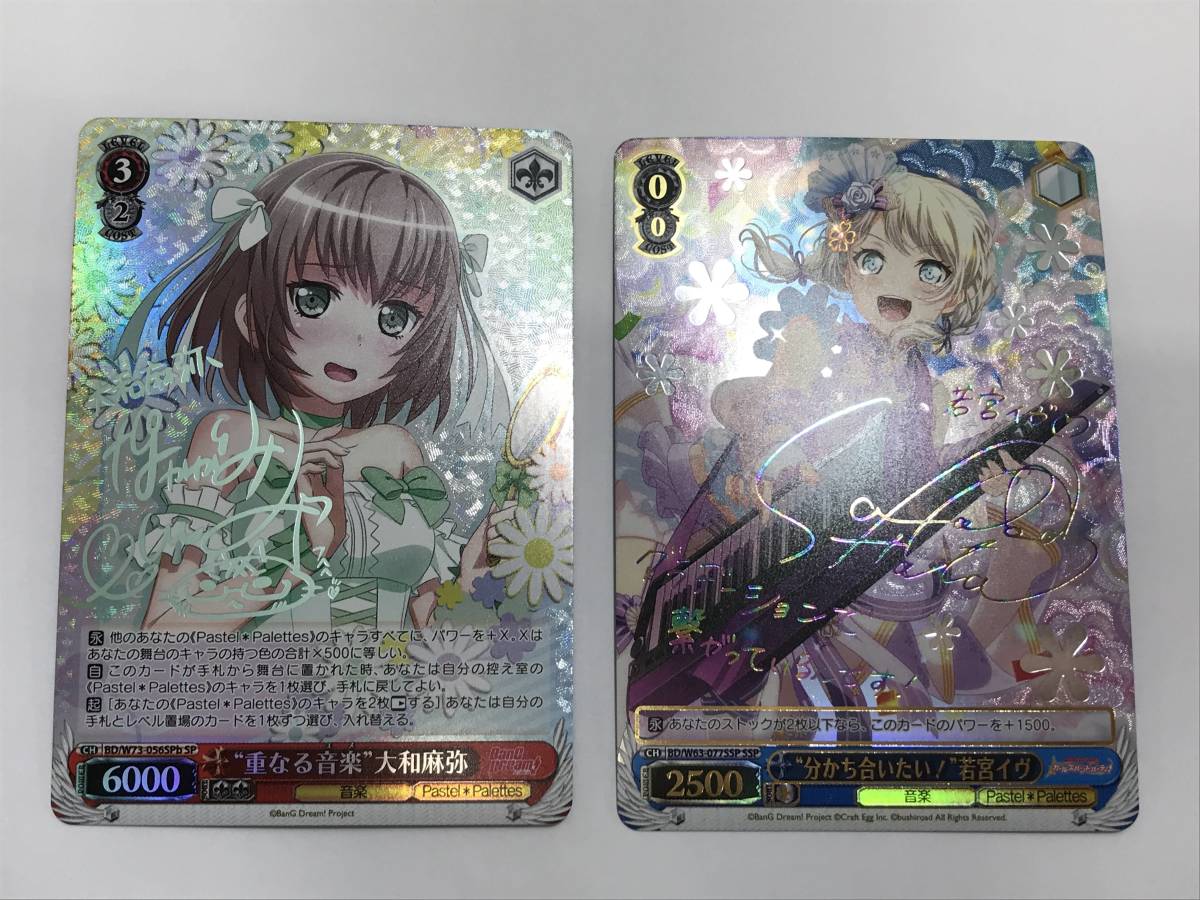 ⁄ of 日版 Foil(379)□ゴジラ□《宇宙の帝王、キングギドラ⁄Ghidorah