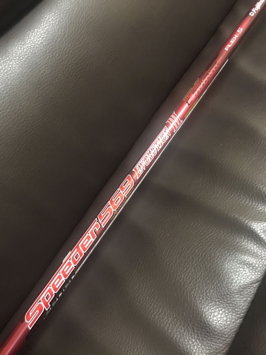キャロウェイ XR16 ドライバー スピーダーⅢ フレックスS_5