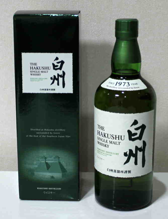 未開栓 サントリー 白州 シングルモルトウイスキー 700ml 43