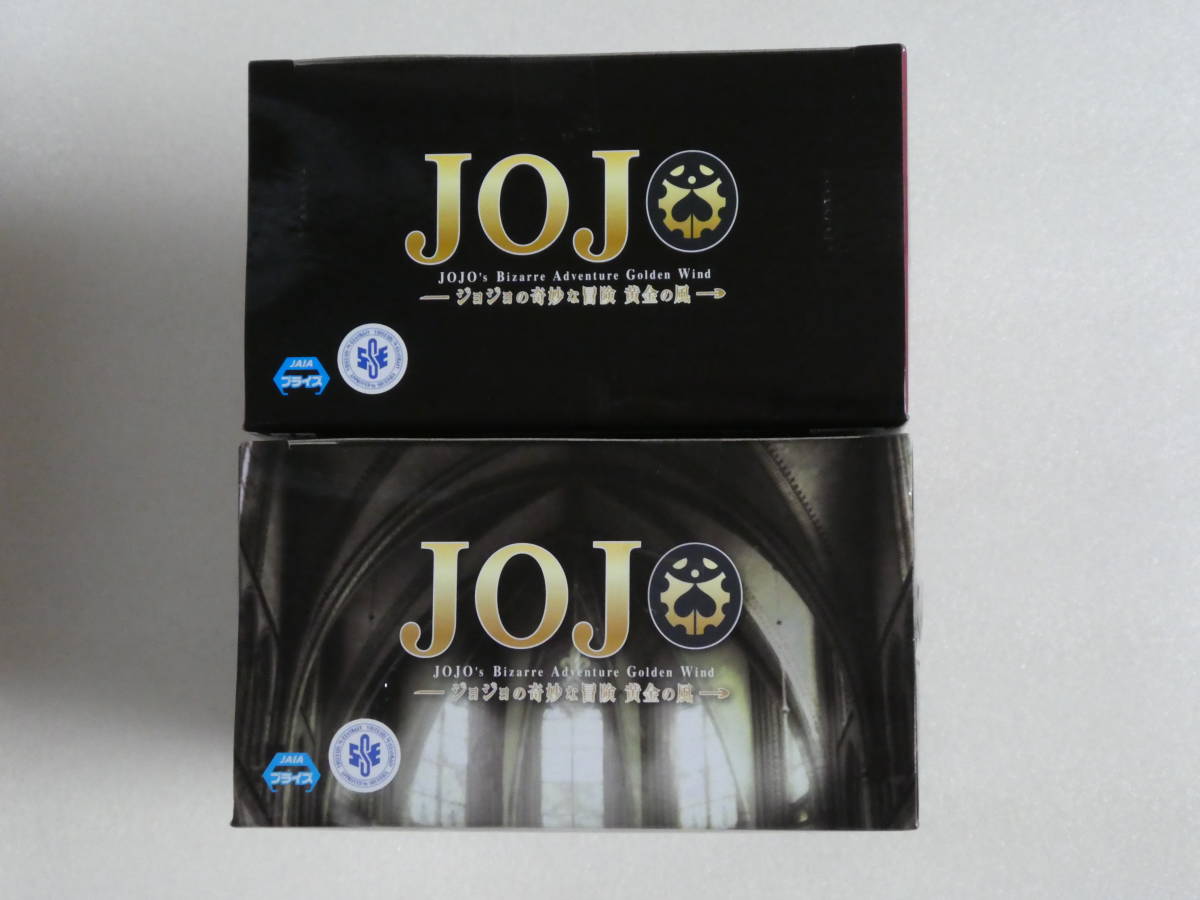 箱付き☆ジョジョの奇妙な冒険 MAFIArte7体セット （ジョジョの奇妙な 
