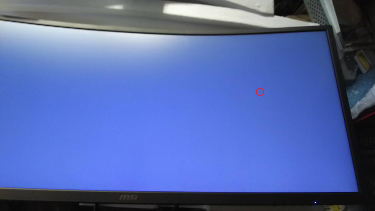 MSI Optix MAG341CQ | Overview High in Brand Leading - Global The 