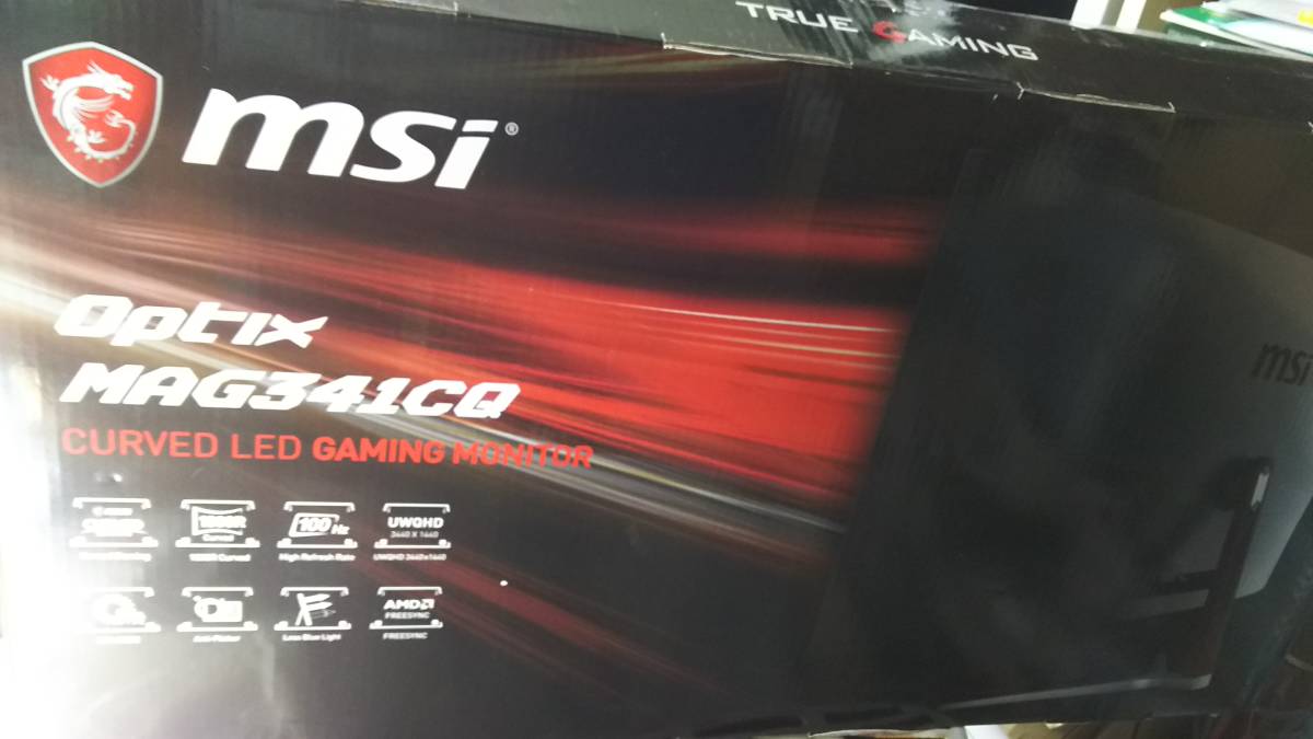 MSI Optix MAG341CQ | Overview High in Brand Leading - Global The 
