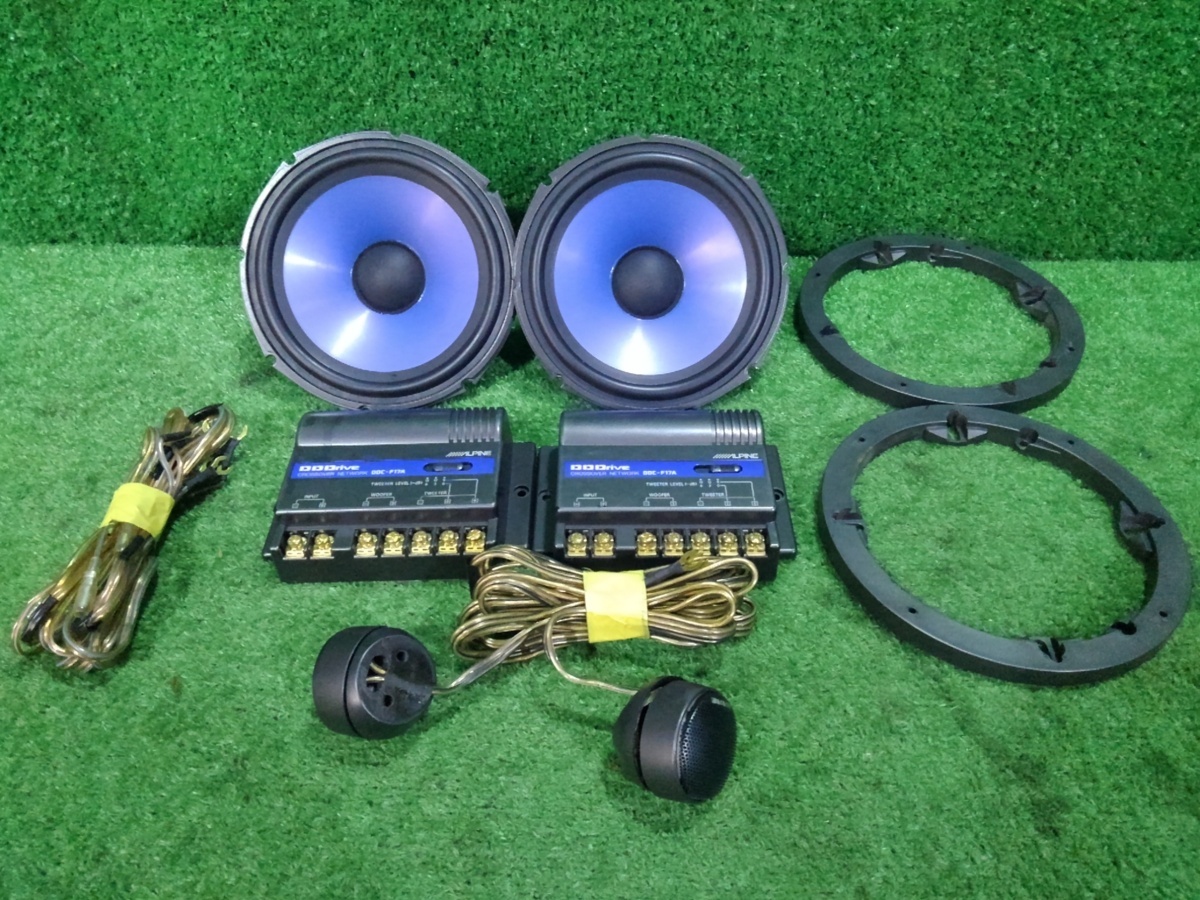 ALPINE DDDRIVE DDC-F17C アルパイン スピーカー ツイーター