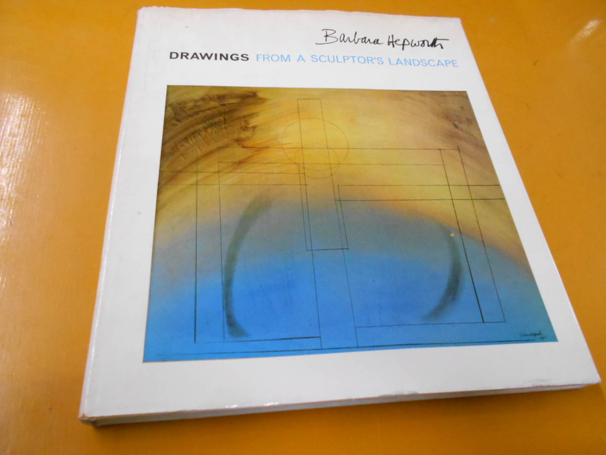 ｖ 大判洋書 Barbara Hepworth バーバラ ヘップワース彫刻作品集 1966年 画集 売買されたオークション情報 Yahooの商品情報をアーカイブ公開 オークファン Aucfan Com