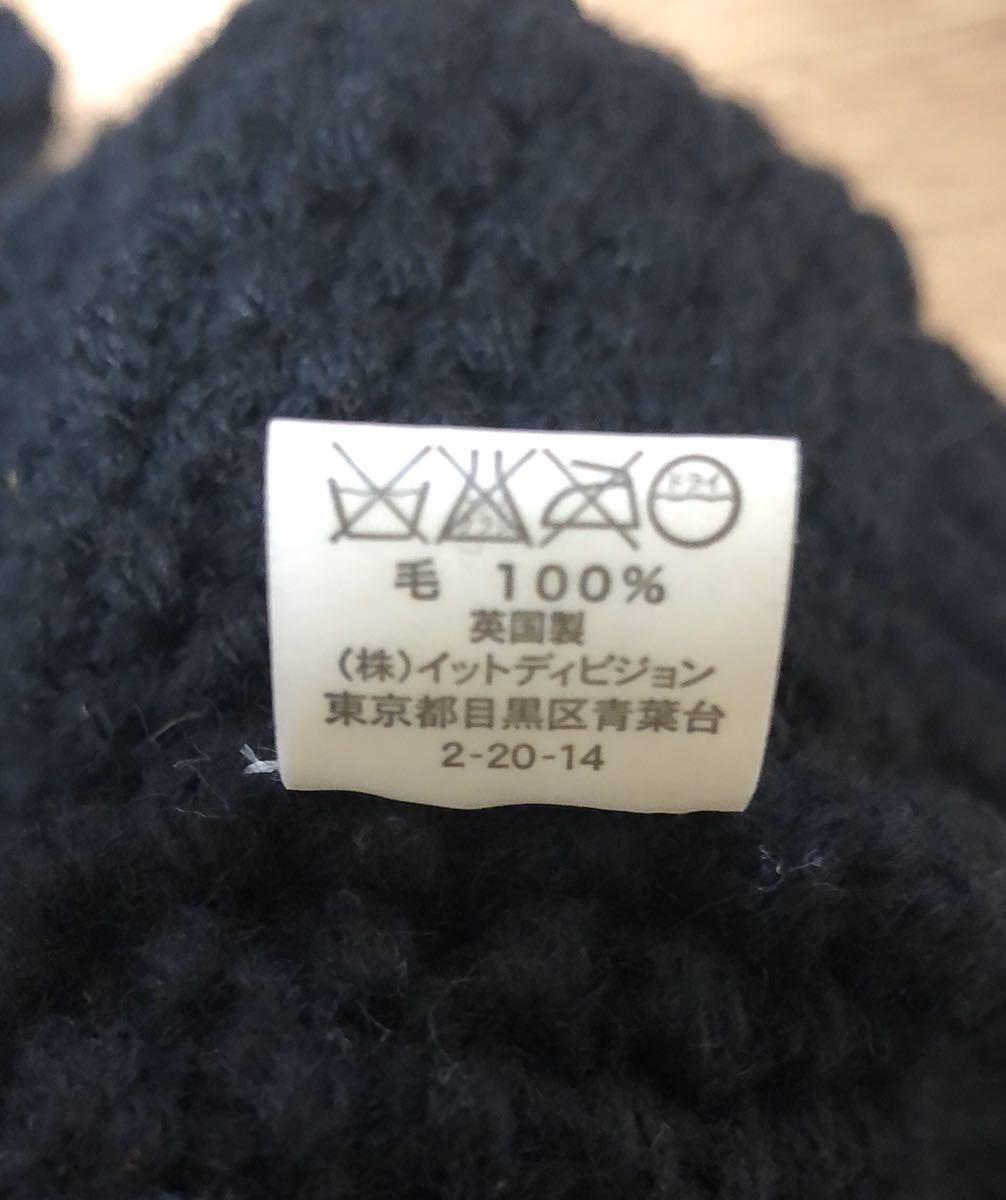 インバーアラン 3A INVERALLAN カーディガン 茶タグ - 英国製