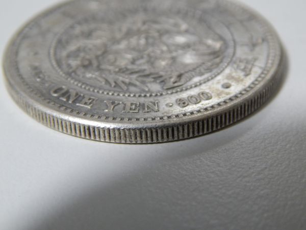 明治17年 新1円銀貨(大型) | 新一円銀貨 日本 明治17