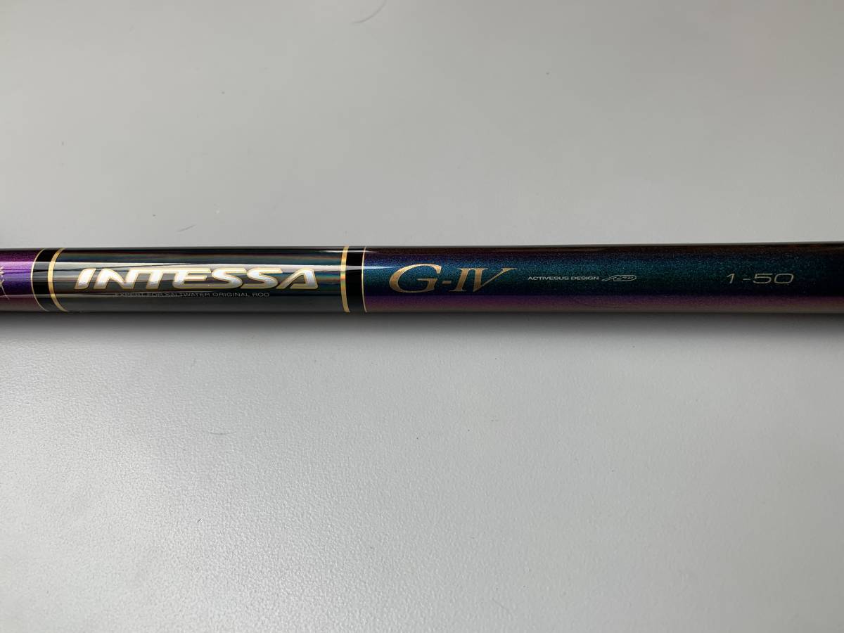 がまかつ がま磯 インテッサG4 1－50 美品 がまかつ がま磯 