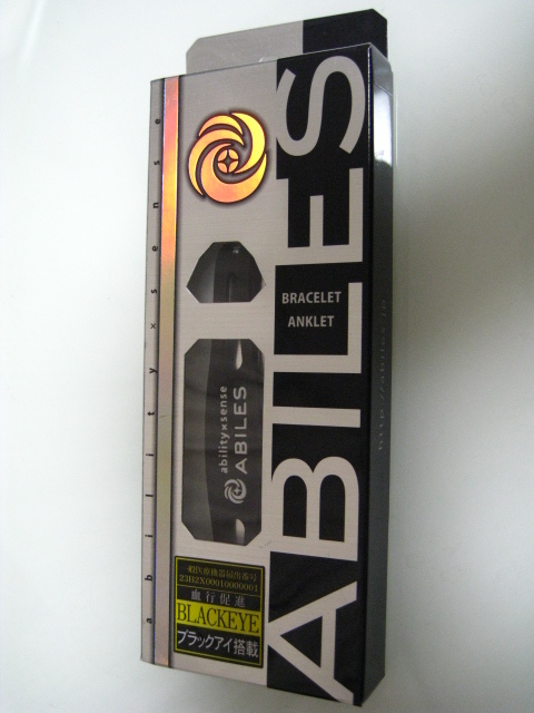 ABILES ネックレスの通販 : plus abiles PLUS（アビリスプラス）ブレスレット&frasl;アンクレット（黒） アビリス PLUS（アビリスプラス）ブラックアイネックレス（白） プラス M, わくわく生活 医療機器 ブレスレット 7.1 Bracelet&frasl;Anklet, アビリス（スポーツウェア・アクセサリー｜スポーツ