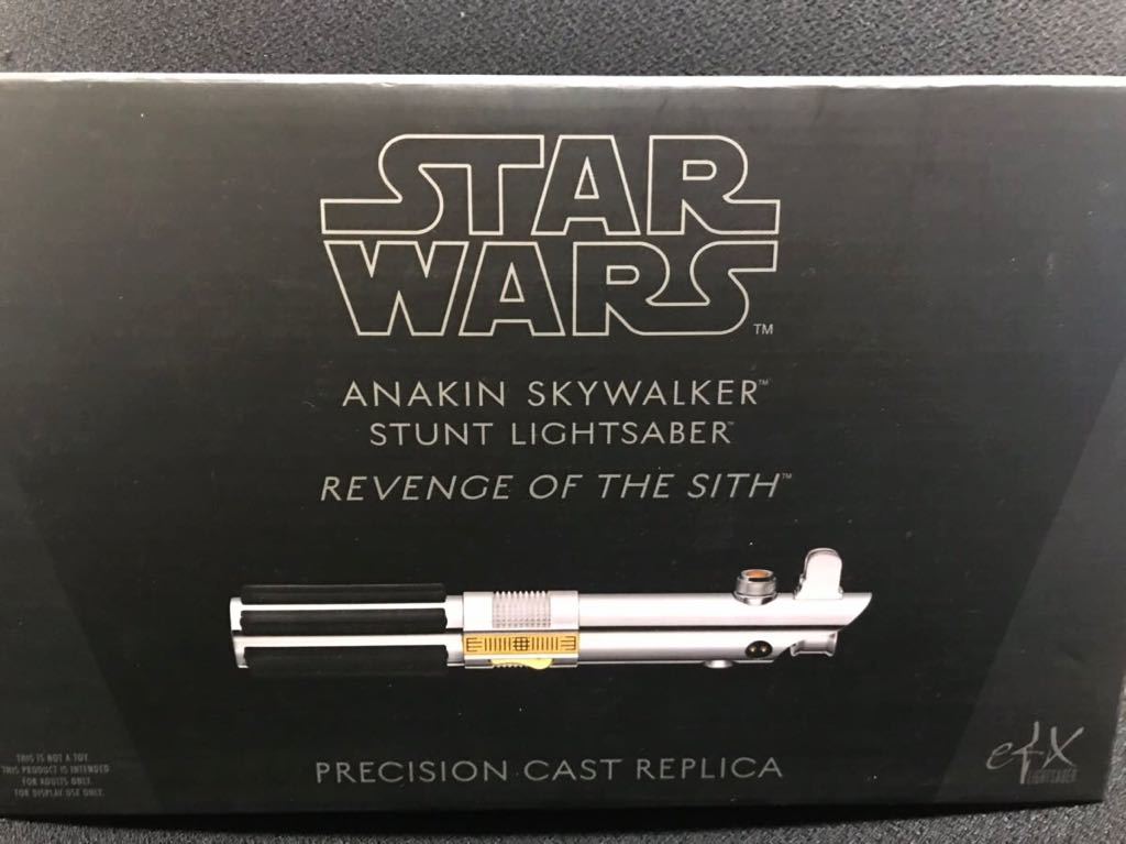 アナキン・スカイウォーカー スター・ウォーズ ライトセーバーレプリカ