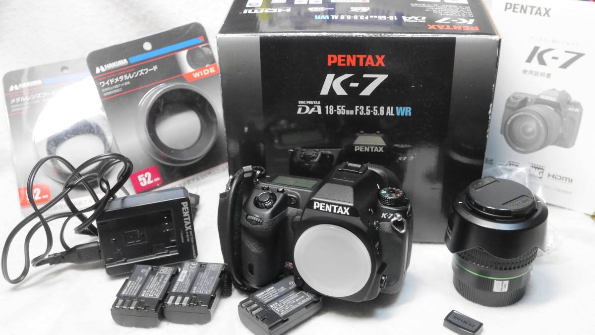 ♪♪元箱一式 Nikon D610 ボディ♪♪