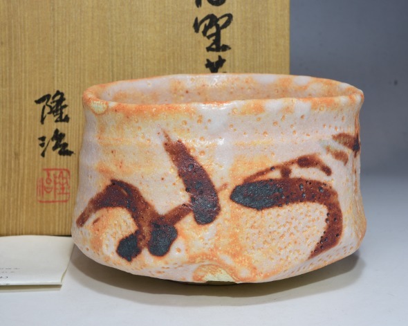 2026年最新Yahoo!オークション -源右衛門(染錦)の中古品 湯呑 -館林