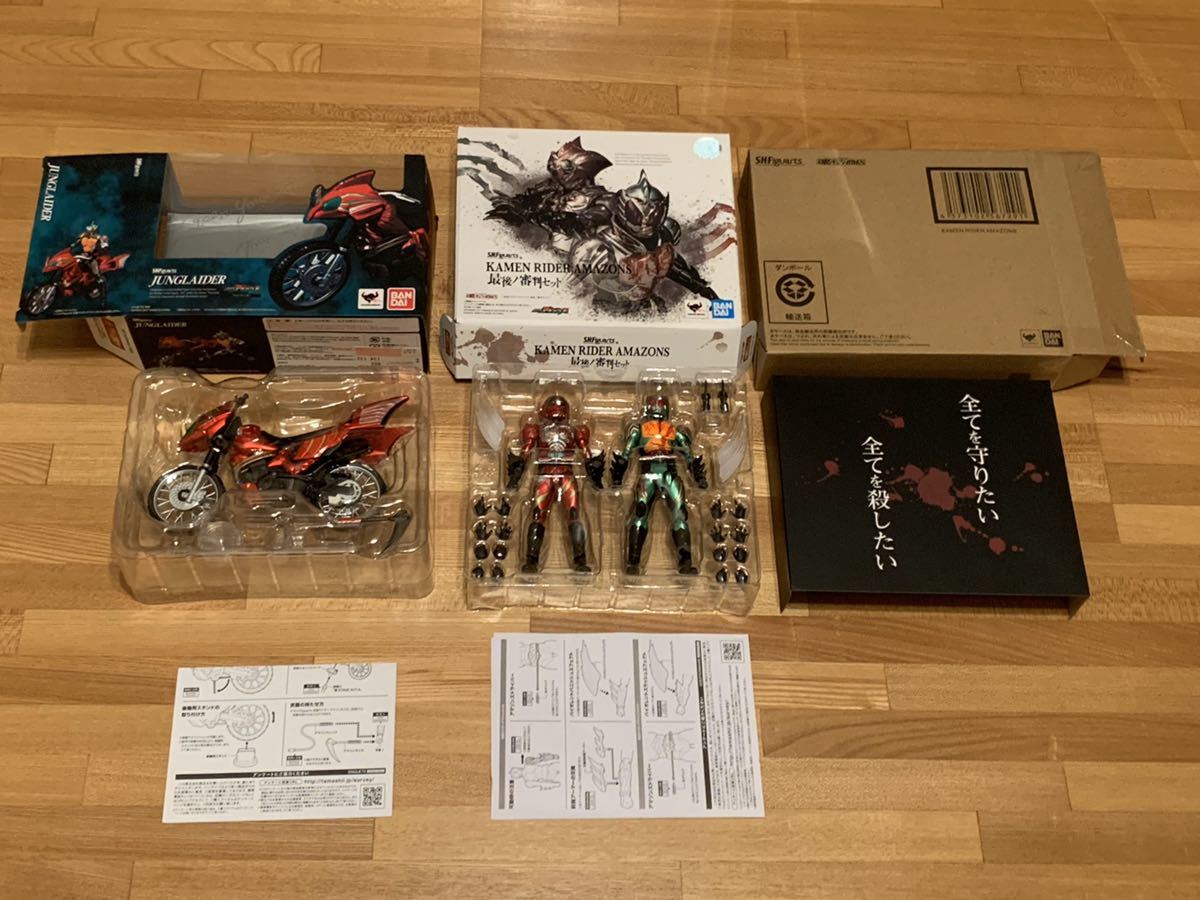 Lizard CR-Scan Creality 3Dスキャナー 3D Creality社 3dスキャナ CREALITY Scan | Creality3D Scanner 2022年正規品 : 美品 Lizard公式通販