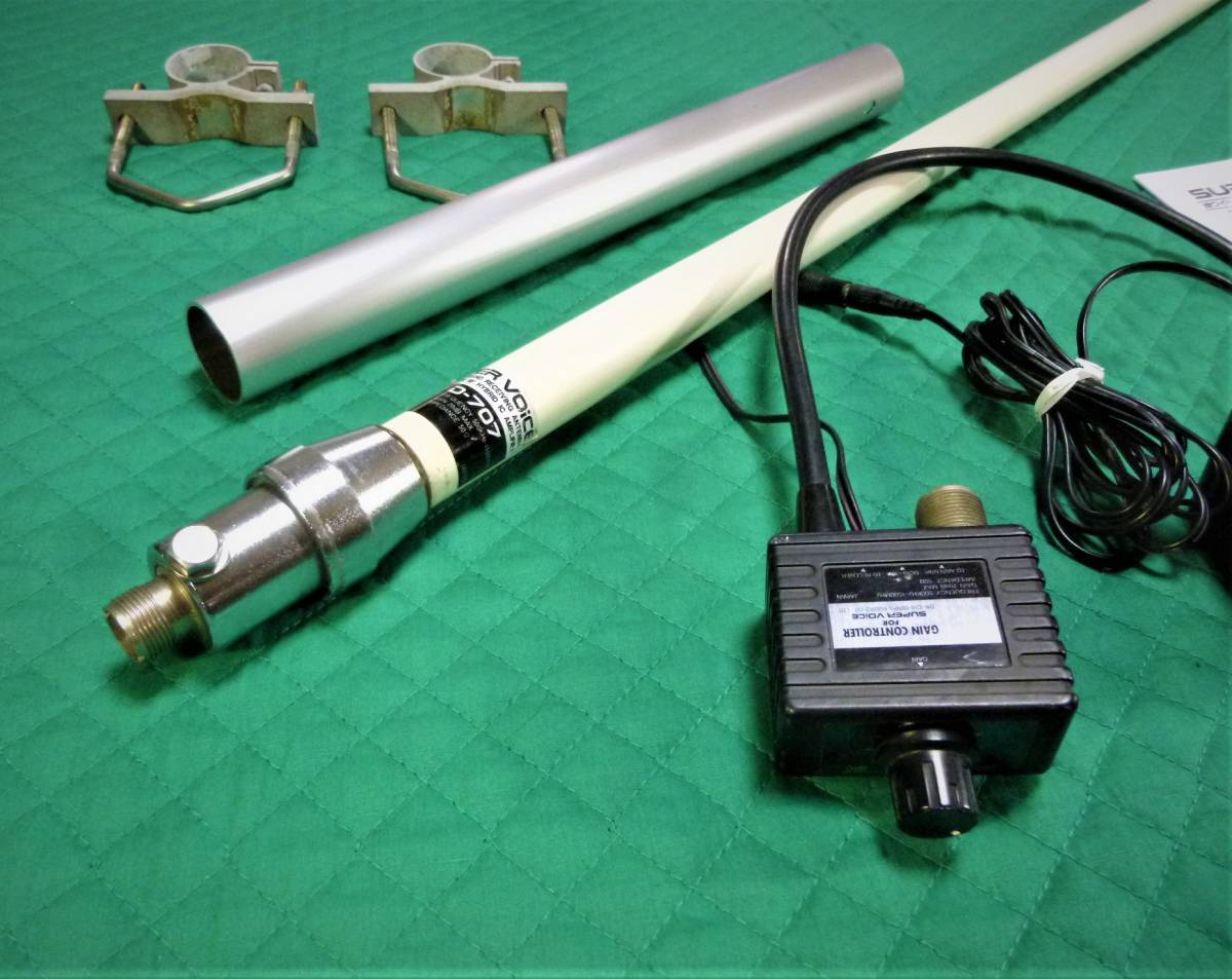 D-707 SUPER VOICE 固定用 DIAMOND 第一電波工業 超ワイドバンド受信用