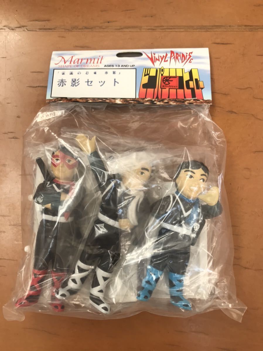 仮面の忍者赤影 マーミット 赤影セット マーミット 仮面の忍者赤影 東映