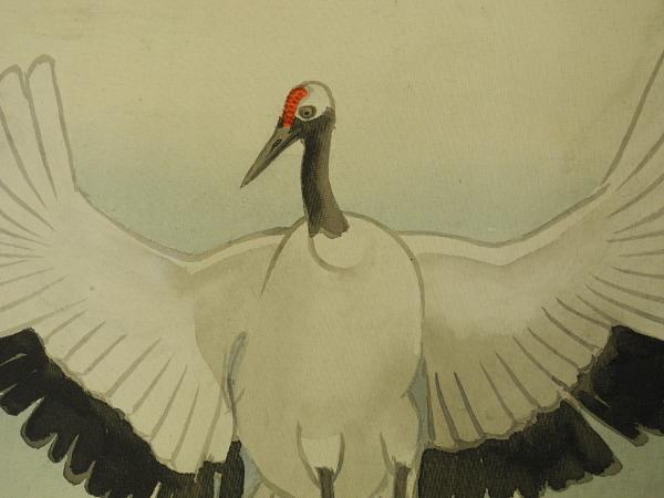 外谷琴石 双鶴 掛け軸 掛軸 日本画 絹に彩色 Japanese hanging scroll