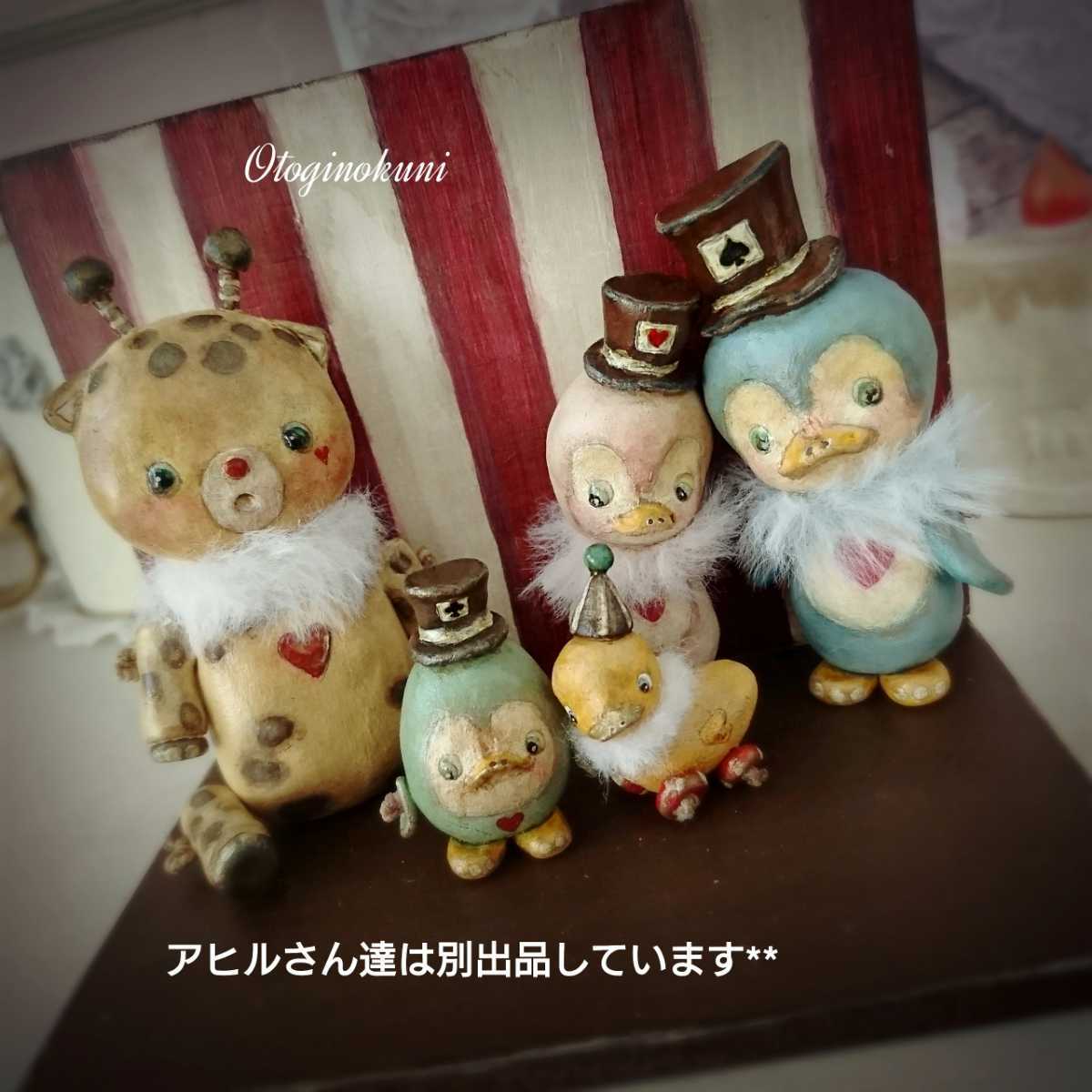 0歳 | : キリンのソフィー 6ヶ月-］おきあがり人形・キリン〈布の